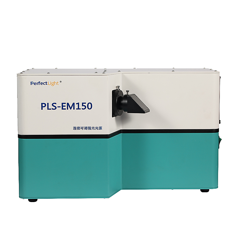 PLS-EM150 陆续在可调强光光源