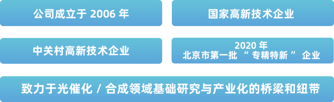 k8凯发(中国)